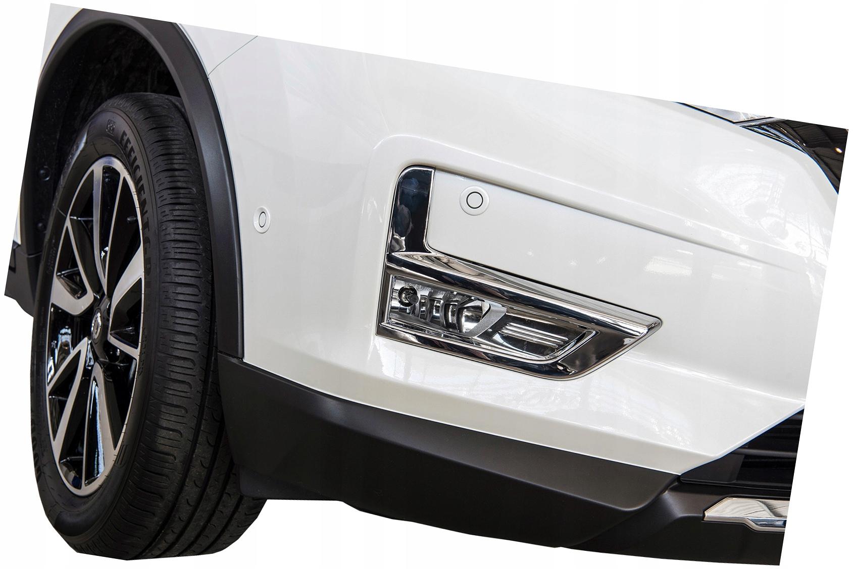 NISSAN X-TRAIL 17 + LIFT ПЕРЕДНИЕ ГАЛОГЕННЫЕ НАКЛАДКИ