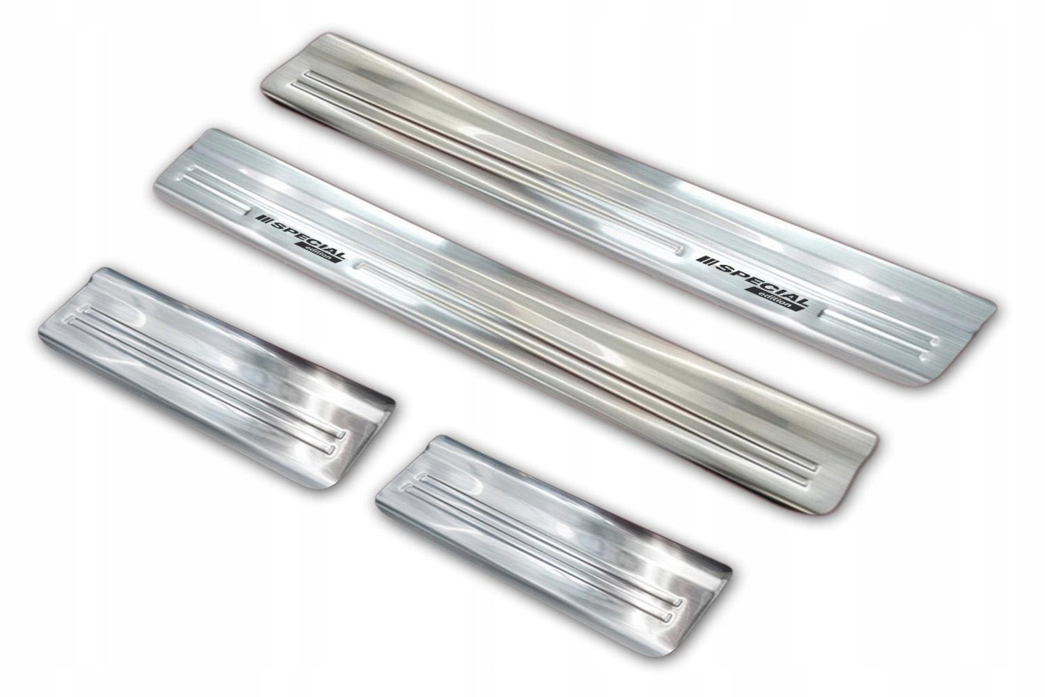 NISSAN X-TRAIL III накладки на пороги