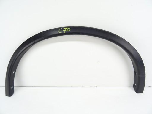 638614CE1A - Nissan X-TRAIL T32 брызговик левый задний