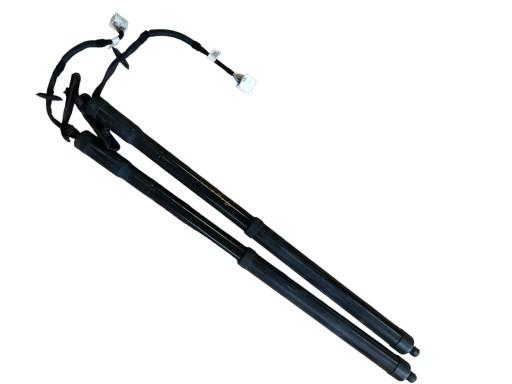 42525626xxaac14 - NISSAN X-TRAIL T32 електричні приводи закрилків