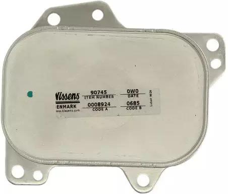 ОХЛАДИТЕЛЬ КОНДИЦИОНЕРА NISSENS 90745