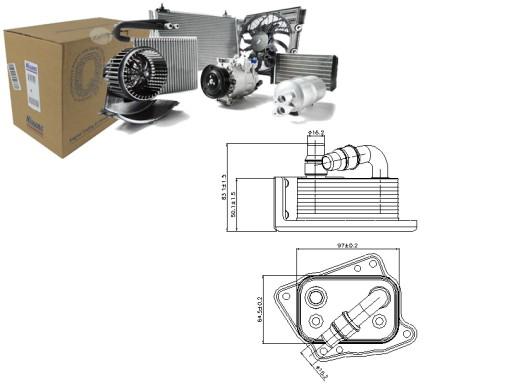 NIS90688/SERW - МАСЛЯНЫЙ ОХЛАДИТЕЛЬ NISSENS BMW 1 116 I (E81)