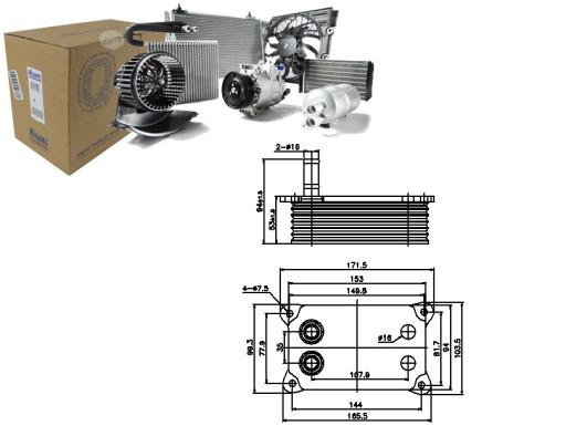 NIS/90683/ZAPS - МАСЛООХОЛОДЖУВАЧ NISSENS FORD MONDEO III TRANSIT JA