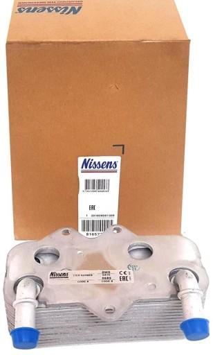 МАСЛООХОЛОДЖУВАЧ NISSENS MERCEDES 90873