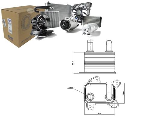 NIS90825/SERW - МАСЛЯНЫЙ ОХЛАДИТЕЛЬ NISSENS OPEL COMBO TOUR 1.7 CDTI 1