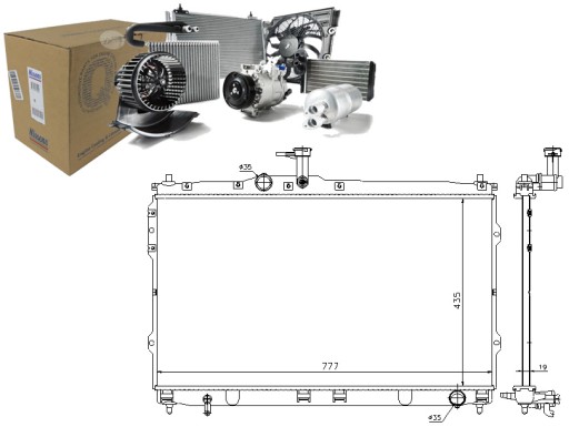 NIS67472(EXT) - ДВИГУН NISSENS РАДІАТОР HYUNDAI H-1 CARGO H-1 TR