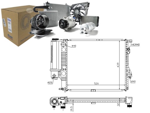 NIS60607A/RS7 - РАДИАТОР ДВИГАТЕЛЯ NISSENS NIS, 60607A