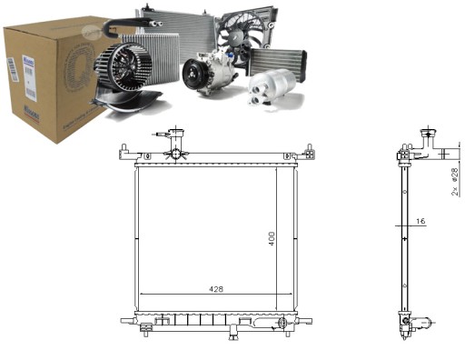 NIS68770/RS7 - РАДИАТОР ДВИГАТЕЛЯ NISSENS NIS, 68770