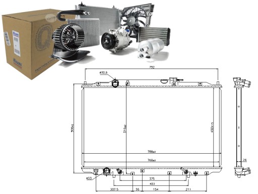 NIS69477/RS7 - РАДИАТОР ДВИГАТЕЛЯ NISSENS NIS, 69477