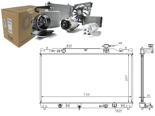 NIS646351/RS5 - Радиатор двигателя nissan toyota camry 2.4 11/01-1