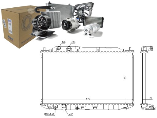 NIS68143/SERW - Кулер води nissens honda civic viii хетчбек