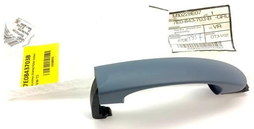 7E0843703B, 7H0843703B, - Новая ORG наружная дверная ручка VW T5 7E0843703B