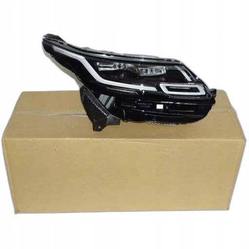 LR140620GEN LR150076GEN - НОВАЯ светодиодная лампа Matrix VELAR L560 my18 High Version