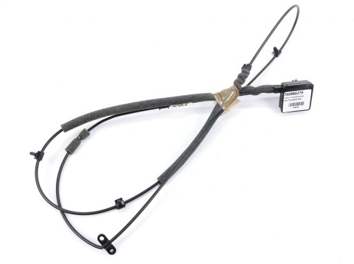 НОВІ ОРИГІНАЛЬНІ AUDI OE ТРОС ЗАМОК КРИШКИ 4M1823535C