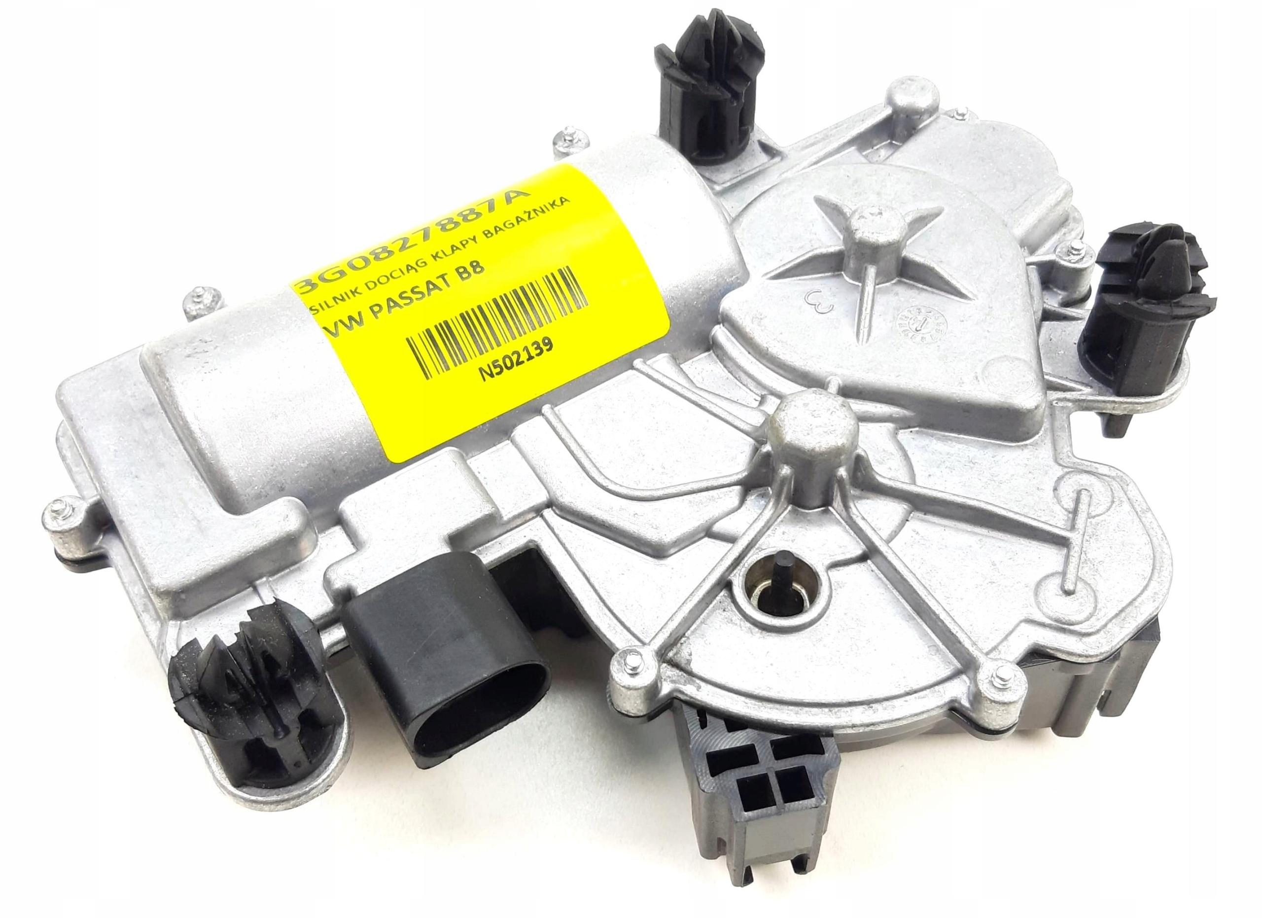 3G0827887A - Новый двигатель OE для багажника VW PASSAT B8