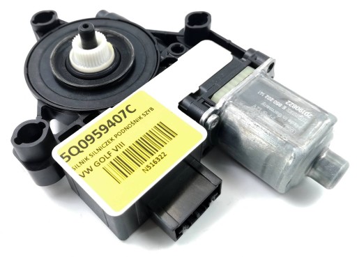 5Q0959407C - НОВИЙ ОРГАНІЗАЦІЙНИЙ СТЕКЛОПІДІЙНИЙ ДВИГУН VW GOLF VIII