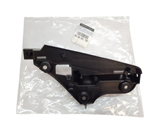 НОВИЙ RENAULT TWINGO III КРІПЛЕННЯ КАПОТА ТРИМАЧ КОВЗАННЯ 648A45175R ПРАВИЙ OE