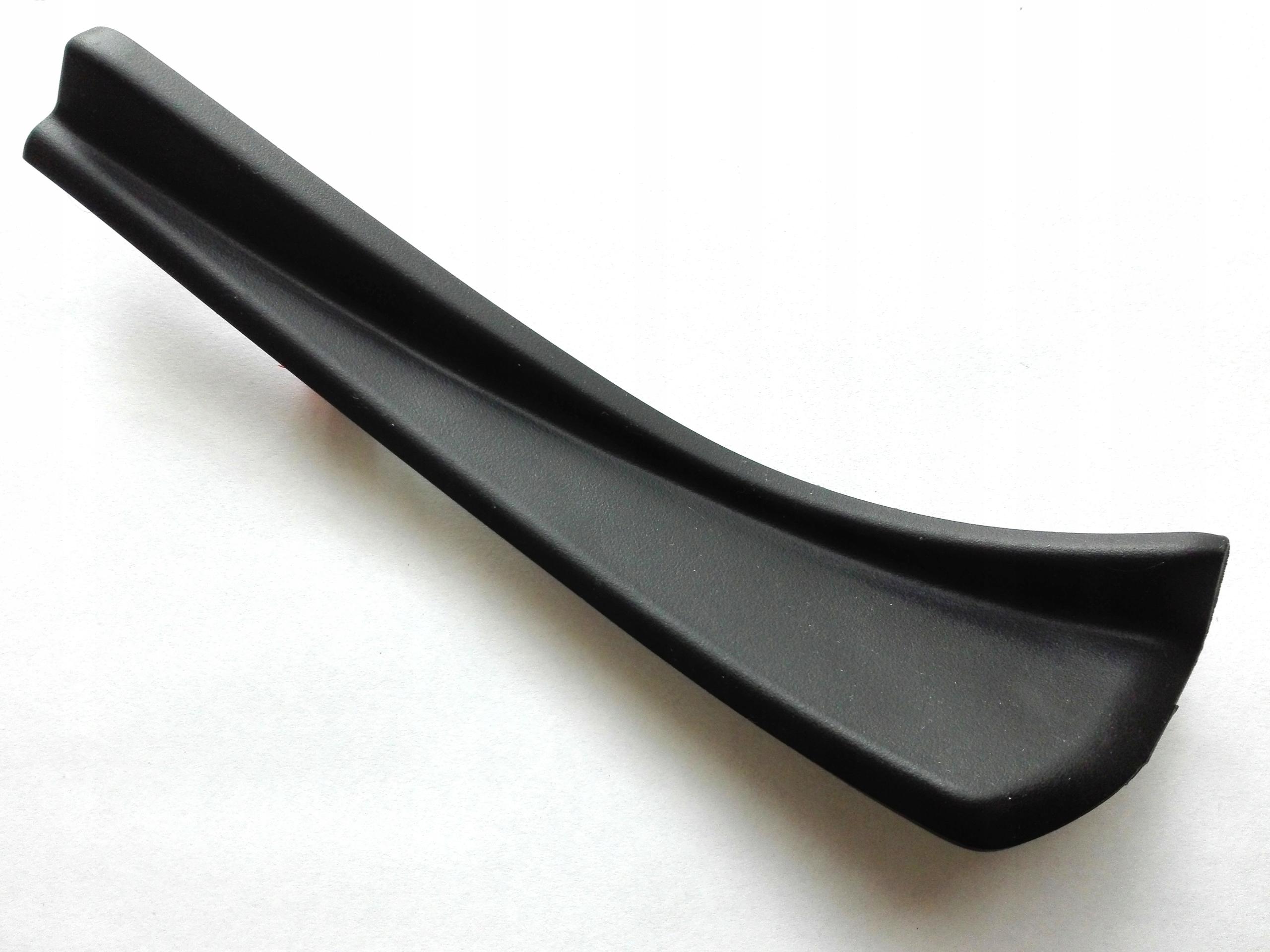 N1982 - Новый листок накладка для Nissan Qashqai 10-13R