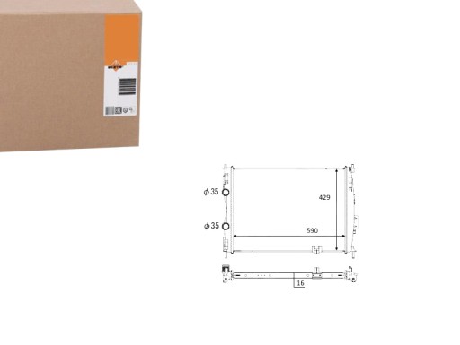 NRF59061(EXT) - РАДИАТОР NRF NISSAN QASHQAI QASHQAI +2 2.0 07- НЕТ.