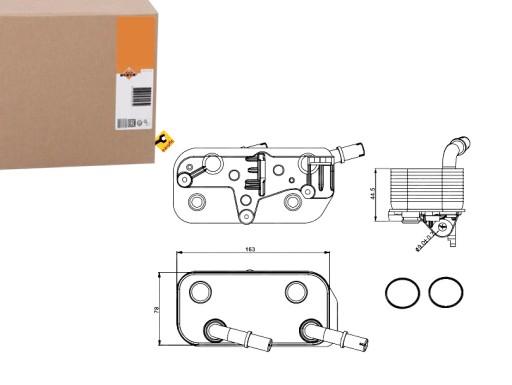 NRF/31189/ZAPS - МАСЛЯНЫЙ ОХЛАДИТЕЛЬ NRF BMW E39 E38 5 7 95-