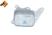 31763 - NRF МАСЛООХОЛОДЖУВАЧ CITROEN C4/C5/DS3/DS4/DS5/MINI CLUBMAN R55/MINI