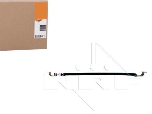 NRF/31232/ZAPS - NRF МАСЛООХОЛОДЖУВАЧ VW PASSAT 2.0 05-