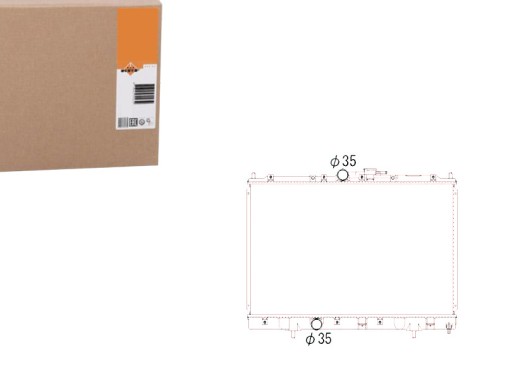 NRF53792/SERW - Nrf водяний кулер mitsubishi montero io 1.8 gdi (
