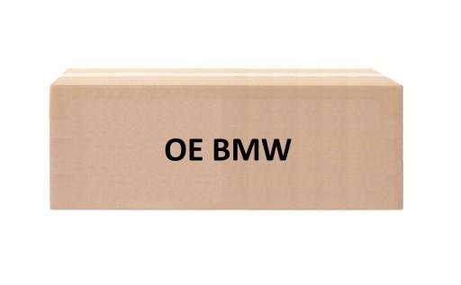 Колесная арка BMW OE BMW 51717260293