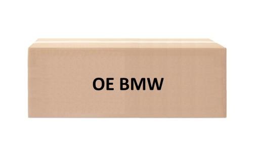 Колесная арка BMW OE BMW 51717260699
