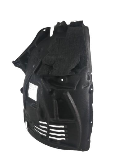 Колісна арка передня ліва AUDI Q8 4M8821171K