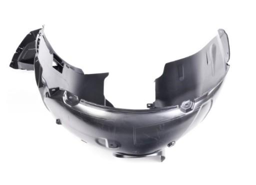 Арка передняя правая SUPERB III 3V0809958 ОРИГИНАЛ