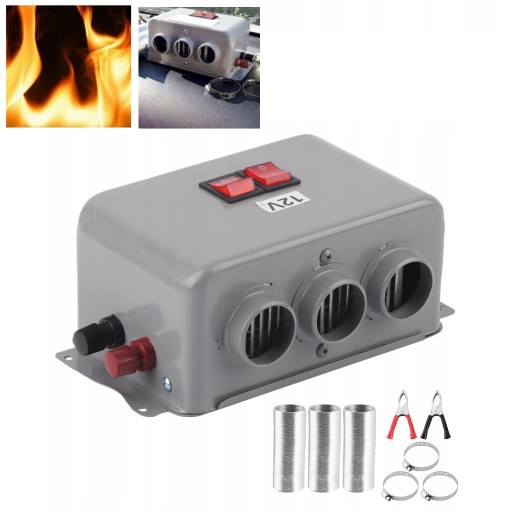 0106111 - Автомобильный обогреватель 12V 800w