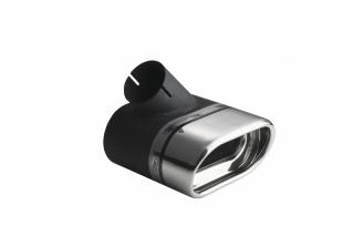 Накладний наконечник глушника NX21-1 ULTER