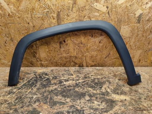 5UP11RXFAB - Накладка на крыло левая JEEP COMPASS II