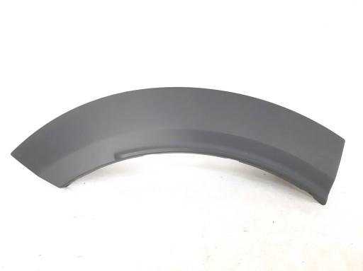 7389360 - Накладка планка брызговика задняя правая Mini F60