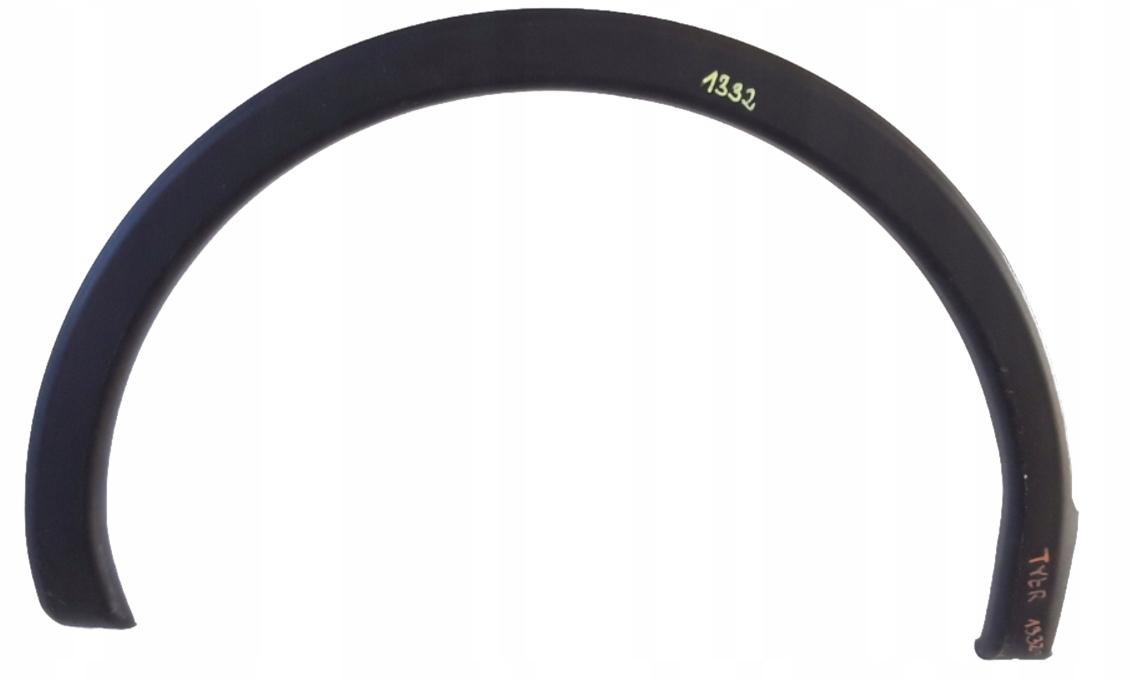 1332 - Кришка крила Aixam Crossline Vision задня права