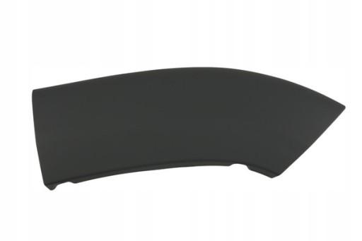 Кришка крила FAST FT90819