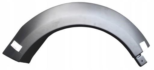 1837 - Крышка переднего крыла Ligier IXO Trec правая