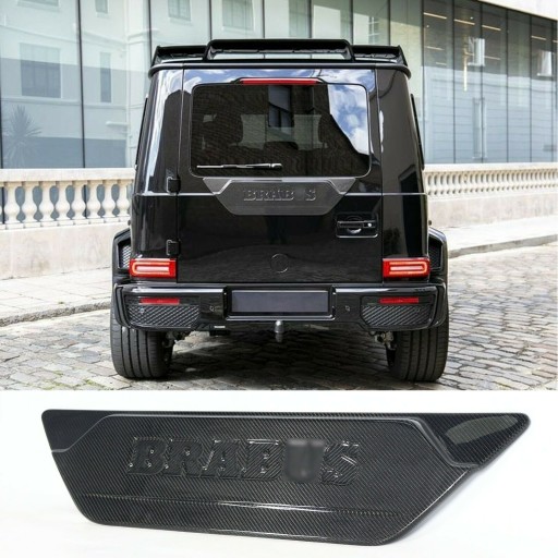 Накладка на двері G-class W464 W463A Brabus Carbon