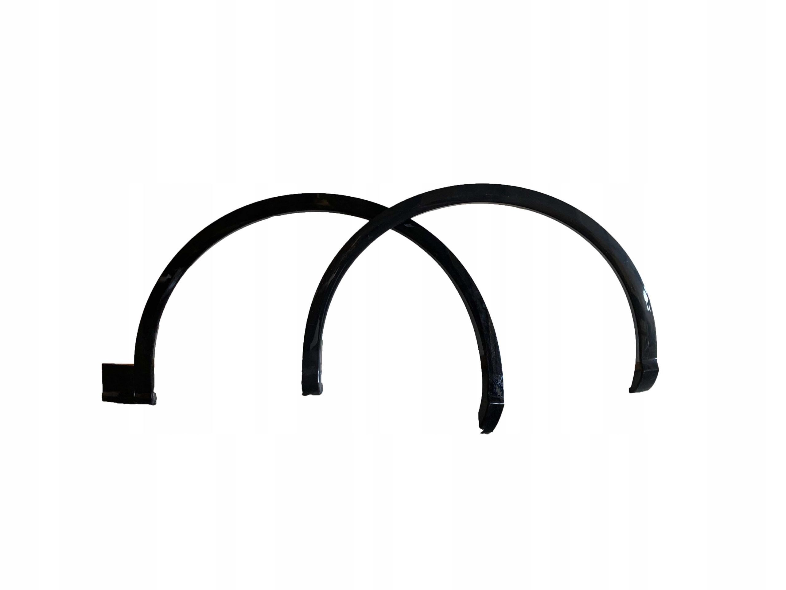 Накладка крыла задний Audi Q5 80a853817b