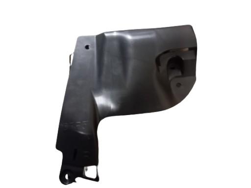 DFR528506 - Накладка правой поперечины-Mazda CX - 30 DM