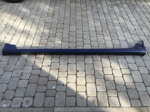 Накладка порога AUDI RS6 C6 4F0853859A 4F0853579A