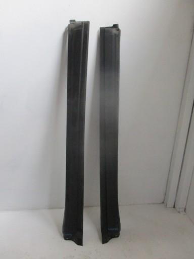 Накладка порога MASERATI LEVANTE