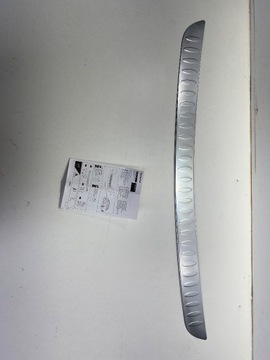 Накладка на пороги багажника Nissan Juke F15