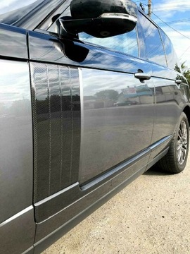 Кришки повітрозабірника Range Rover L405 Carbon