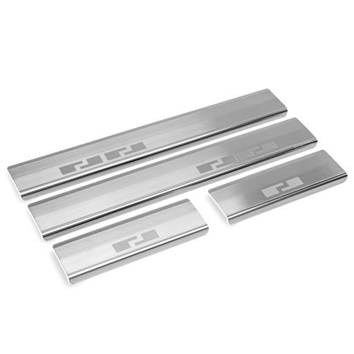 Накладки на бічні спідниці VW PASSAT B8 2014-