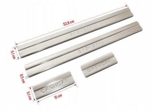 Накладки на пороги Nissan Qashqai 2021+