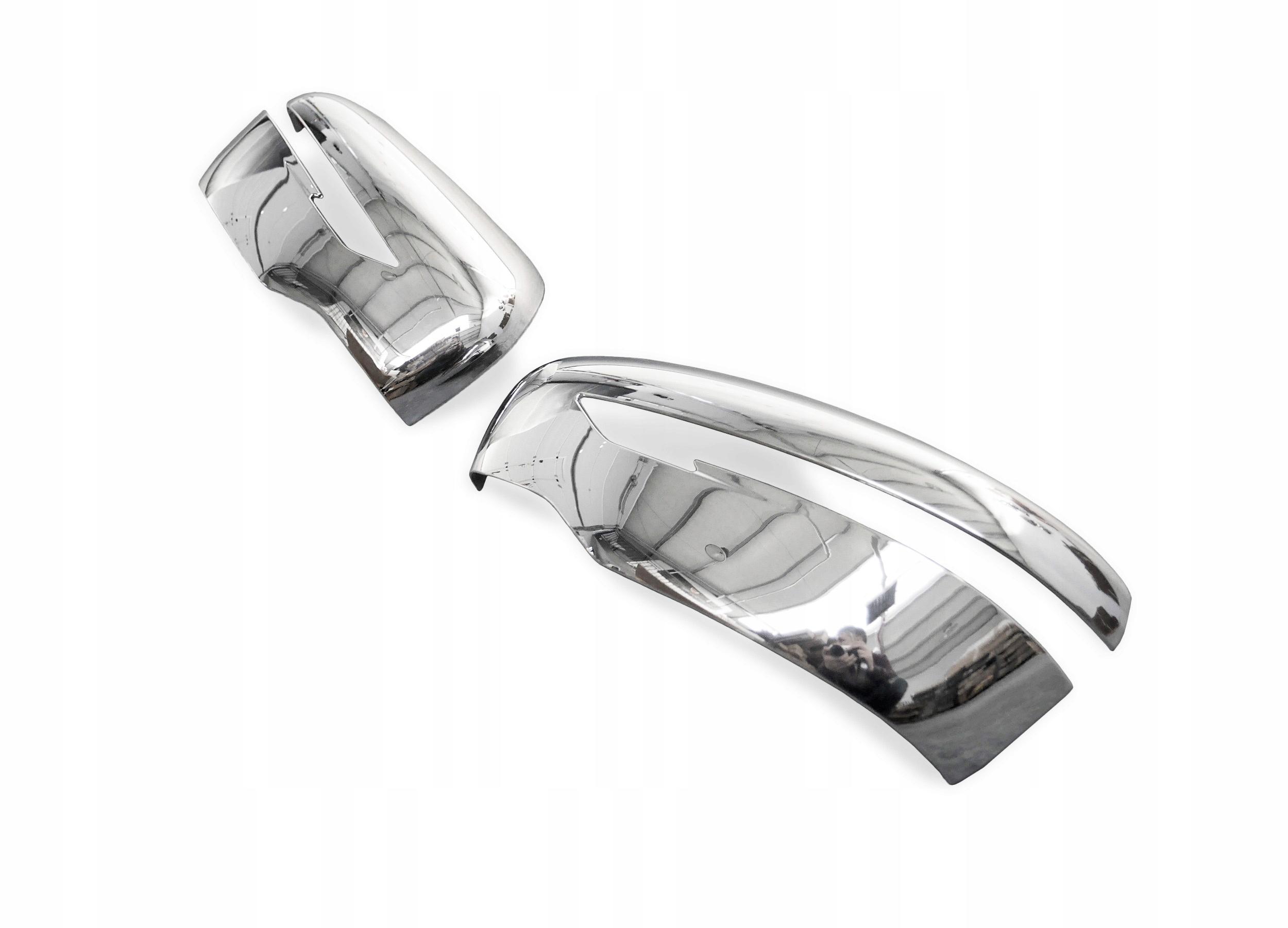 Накладки на зеркала заднего вида Nissan Qashqai J11 14-21