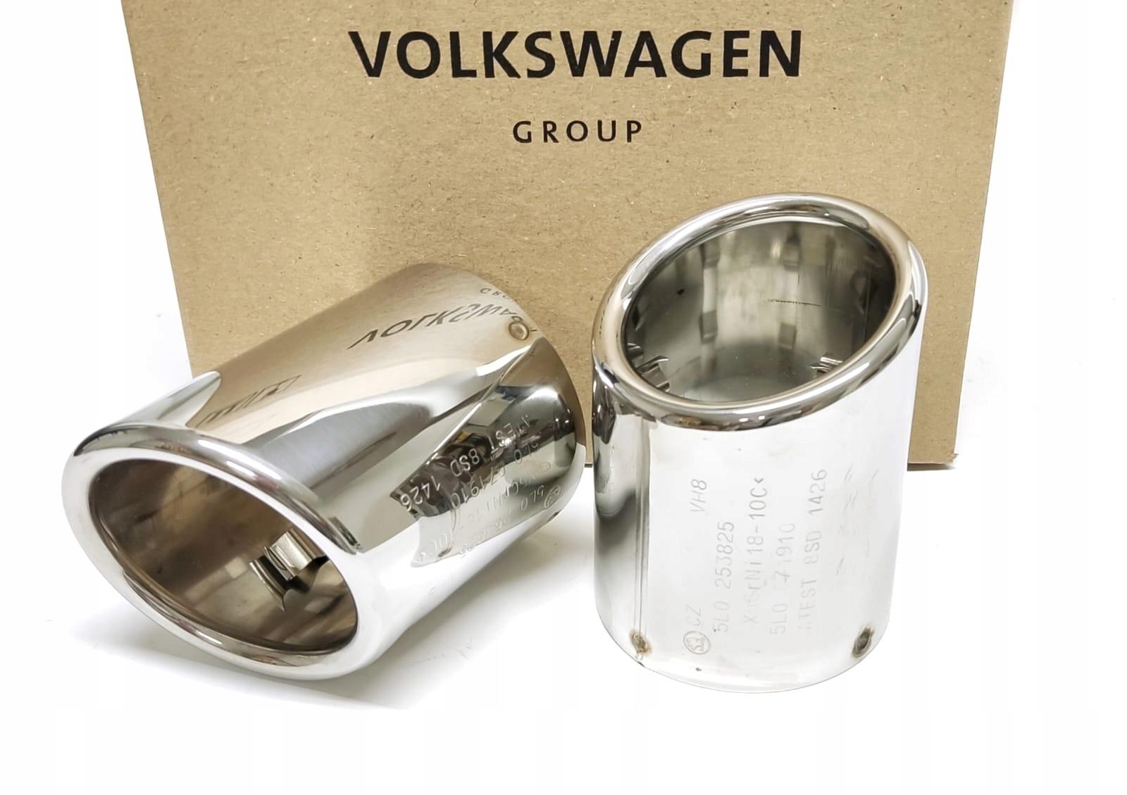 Накладки на наконечники глушника SKODA VW VAG оригінал