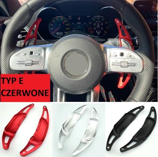 Накладки на лопаті Mercedes AMG X-Class